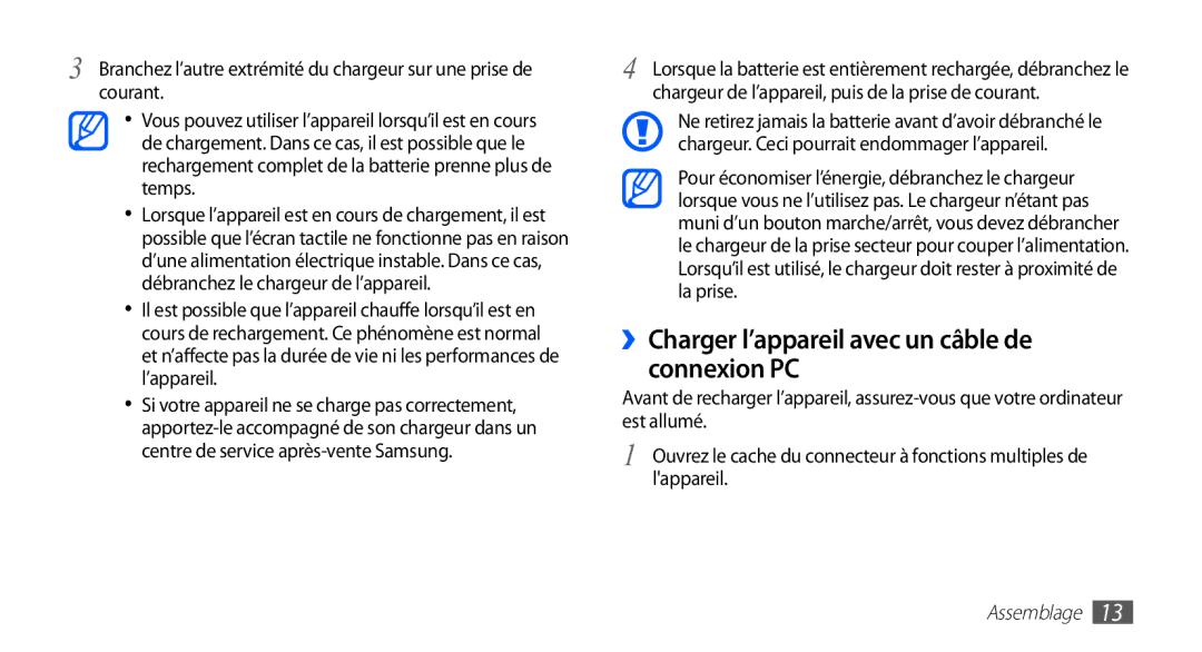 Samsung YP-G1EW/XEF, YP-G1CW/XEF manual ››Charger l’appareil avec un câble de connexion PC 