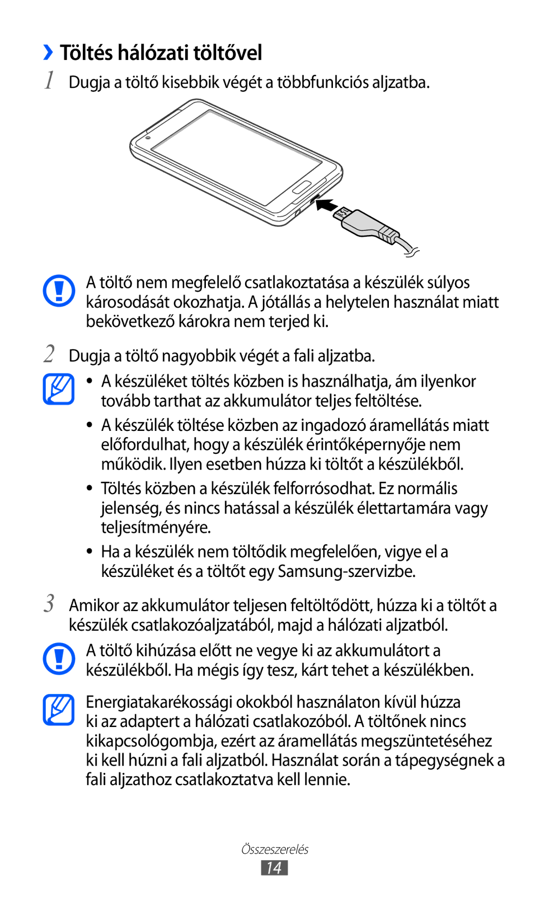 Samsung YP-G1CW/XEG, YP-GI1CW/XEG, YP-GI1CW/ROM, YP-GI1CW/XEZ, YP-GI1CW/XEH, YP-GI1CW/EDC manual ››Töltés hálózati töltővel 