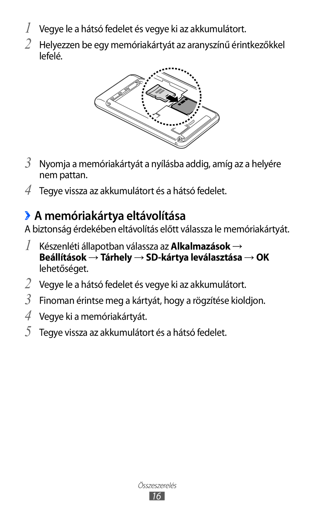 Samsung YP-GI1CW/ROM, YP-G1CW/XEG, YP-GI1CW/XEG, YP-GI1CW/XEZ, YP-GI1CW/XEH, YP-GI1CW/EDC manual ››A memóriakártya eltávolítása 