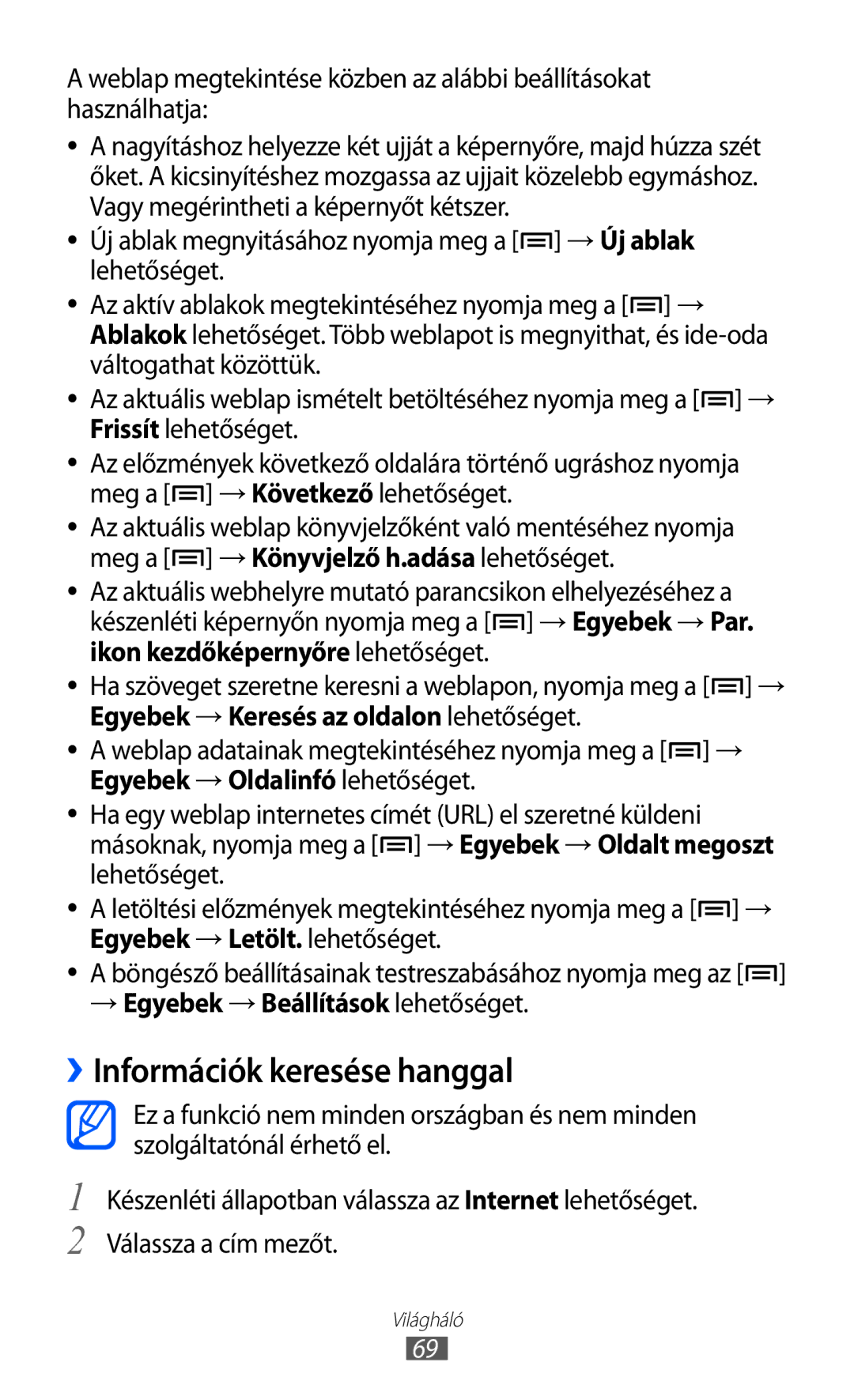 Samsung YP-G1CW/EDC, YP-G1CW/XEG, YP-GI1CW/XEG, YP-GI1CW/ROM, YP-GI1CW/XEZ, YP-GI1CW/XEH manual ››Információk keresése hanggal 