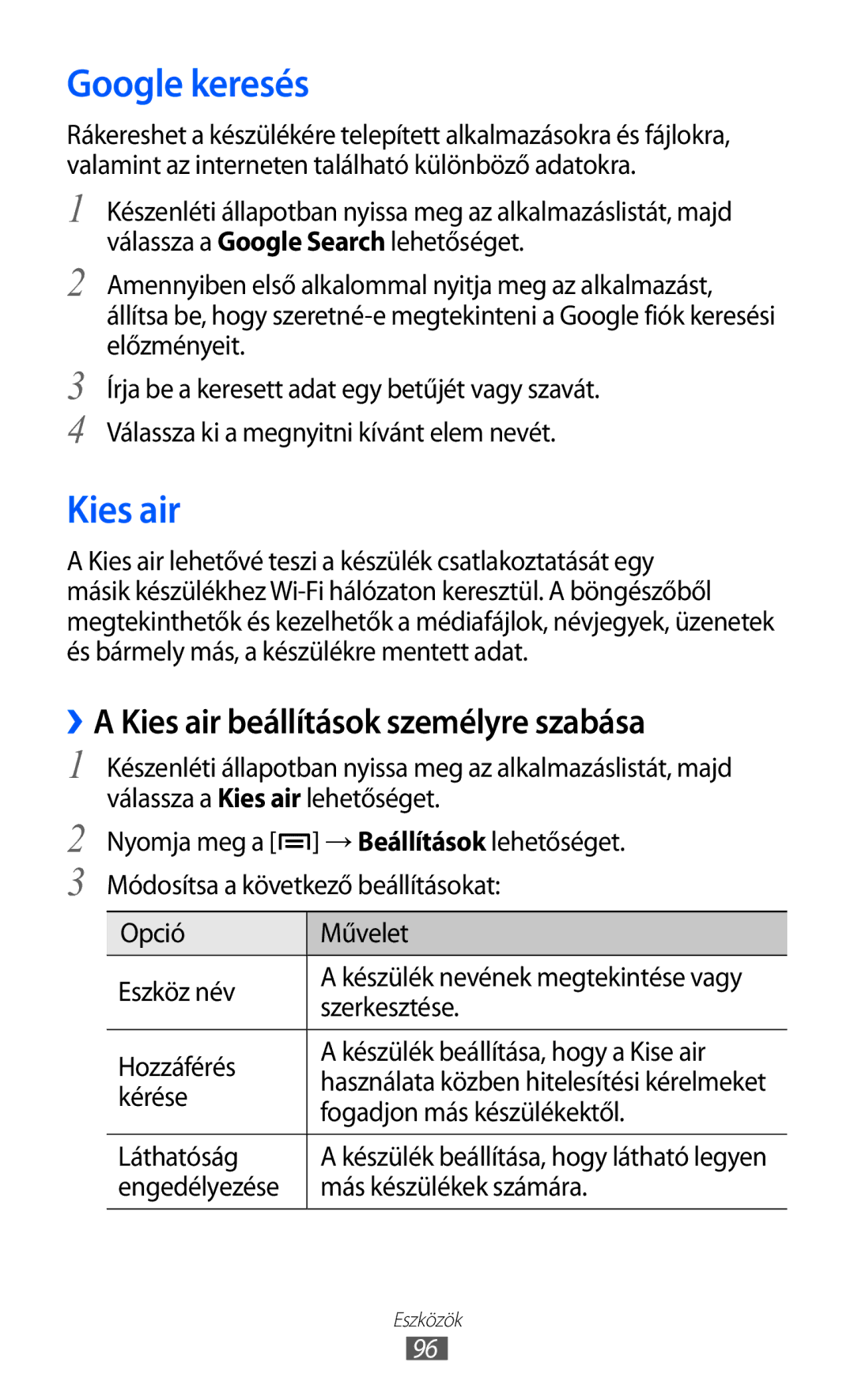 Samsung YP-GI1CW/EDC, YP-G1CW/XEG, YP-GI1CW/XEG, YP-GI1CW/ROM Google keresés, ››A Kies air beállítások személyre szabása 