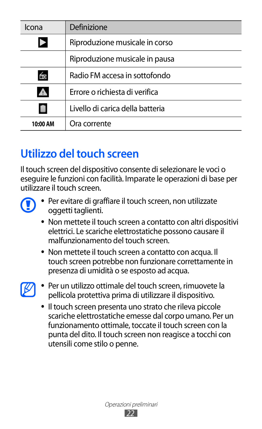 Samsung YP-GI1CW/XET, YP-G1CW/XEG, YP-GI1CW/XEG, YP-GI1CW/XEU manual Utilizzo del touch screen, Ora corrente 