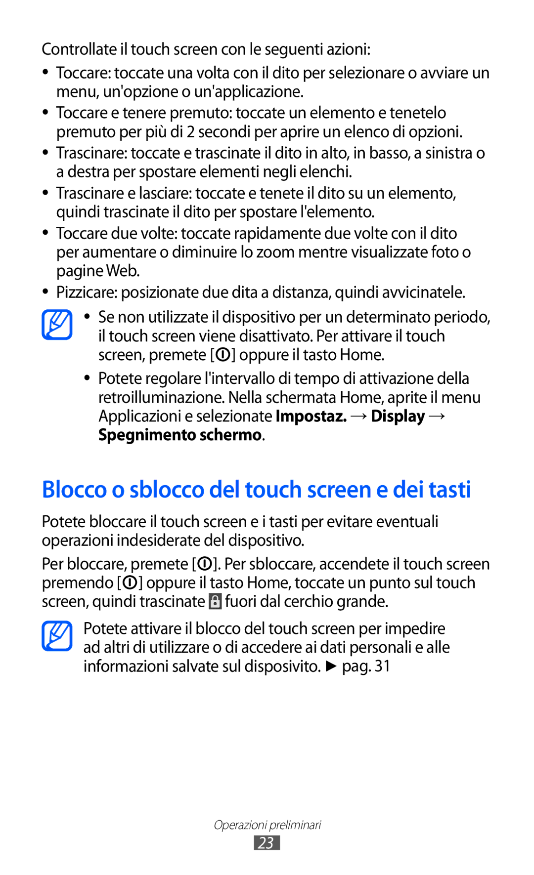 Samsung YP-GI1CW/XEU, YP-G1CW/XEG, YP-GI1CW/XEG, YP-GI1CW/XET manual Blocco o sblocco del touch screen e dei tasti 