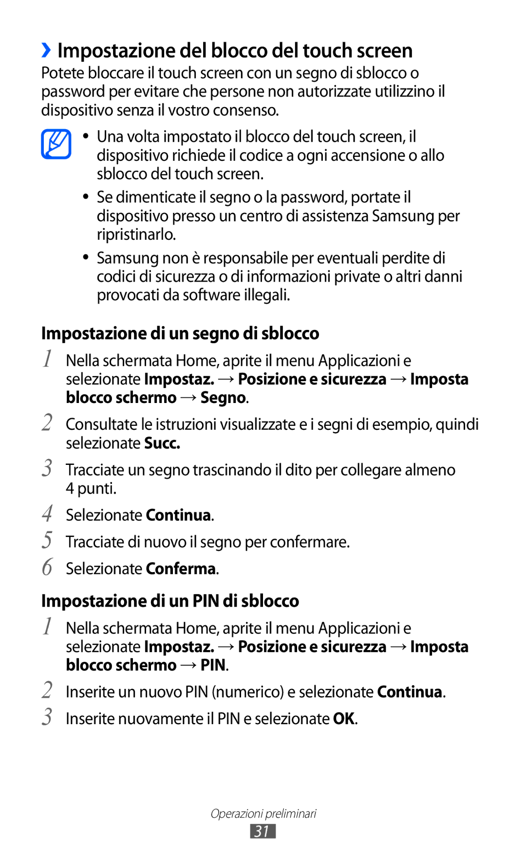 Samsung YP-GI1CW/XEU, YP-G1CW/XEG manual ››Impostazione del blocco del touch screen, Impostazione di un segno di sblocco 