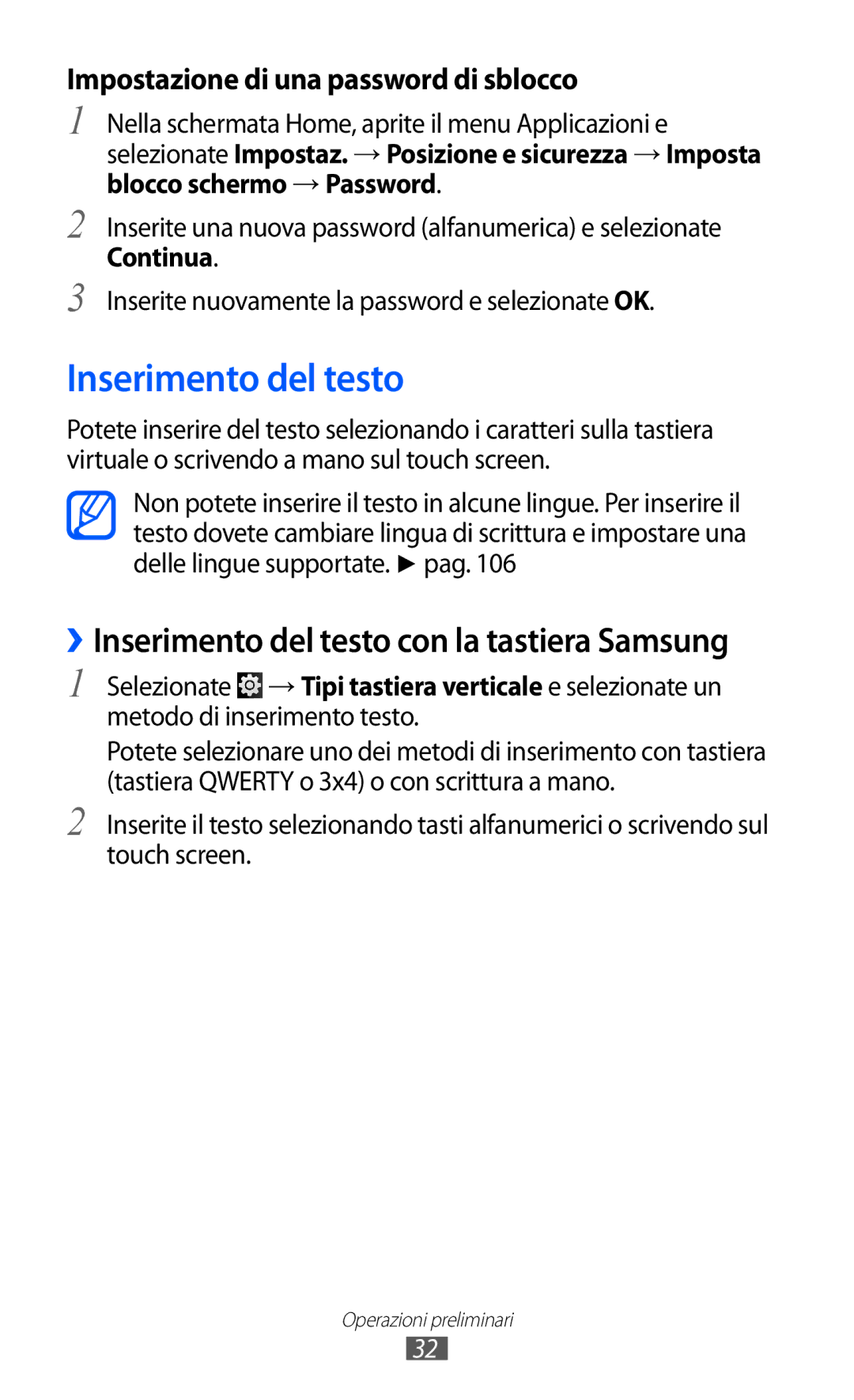 Samsung YP-G1CW/XEG, YP-GI1CW/XEG, YP-GI1CW/XET, YP-GI1CW/XEU Inserimento del testo, Impostazione di una password di sblocco 