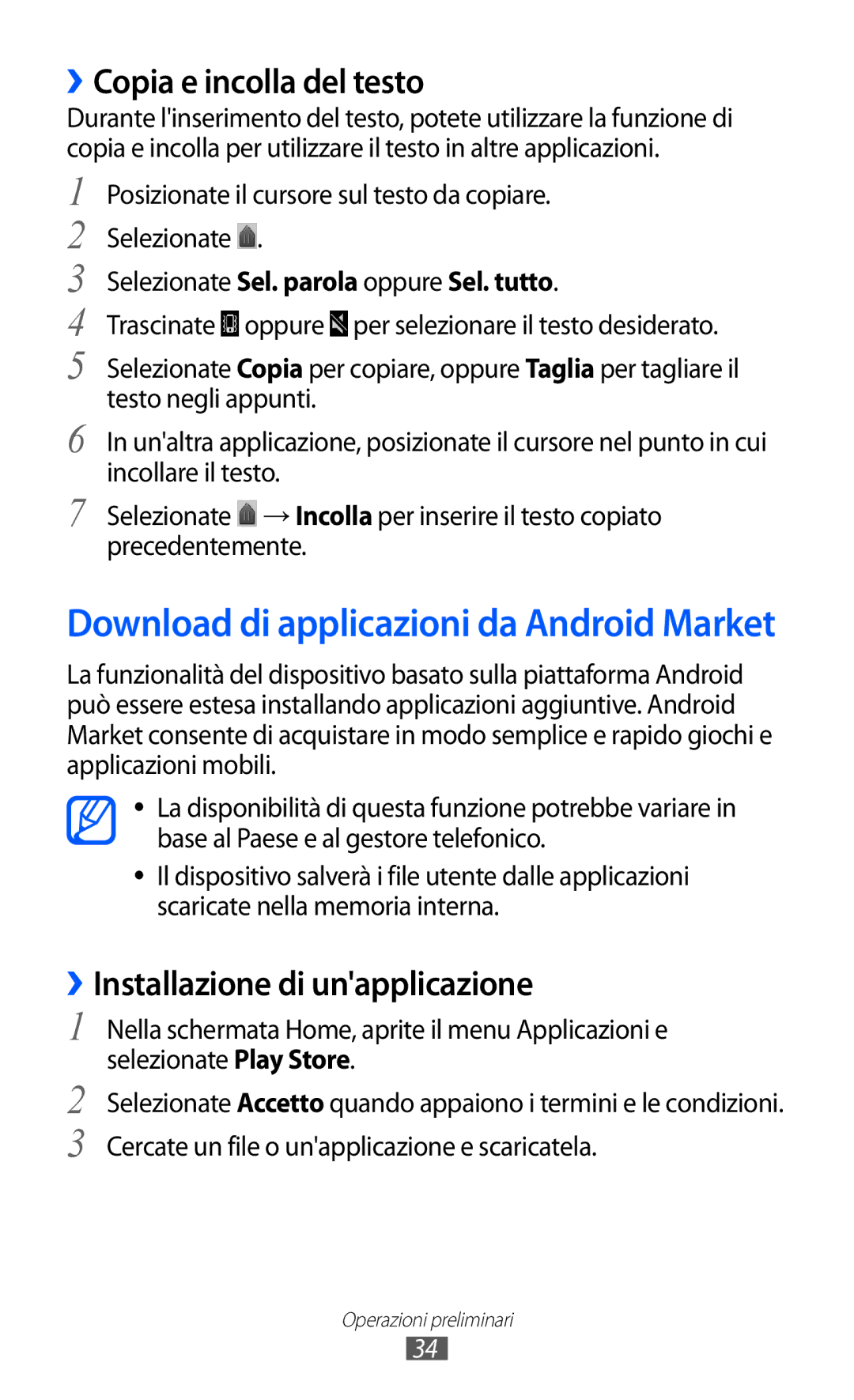 Samsung YP-GI1CW/XET, YP-G1CW/XEG, YP-GI1CW/XEG, YP-GI1CW/XEU ››Copia e incolla del testo, ››Installazione di unapplicazione 