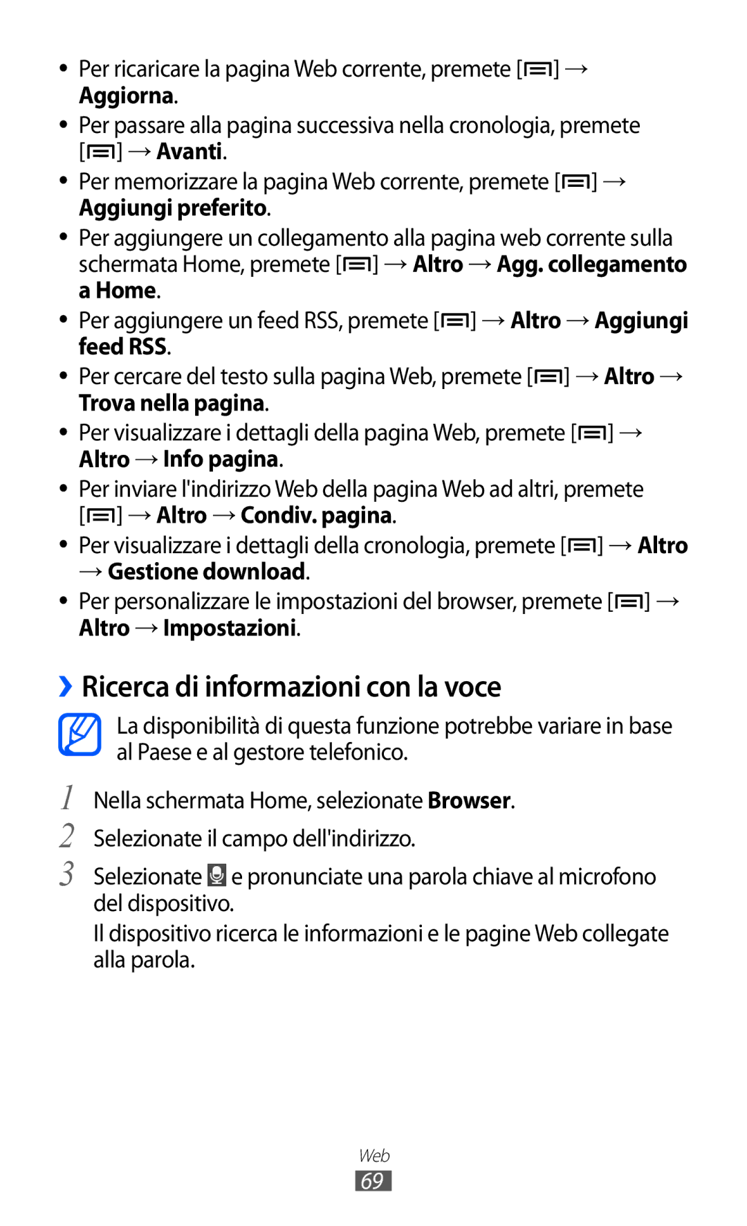 Samsung YP-GI1CW/XEG ››Ricerca di informazioni con la voce, Altro → Info pagina, → Gestione download, Altro → Impostazioni 