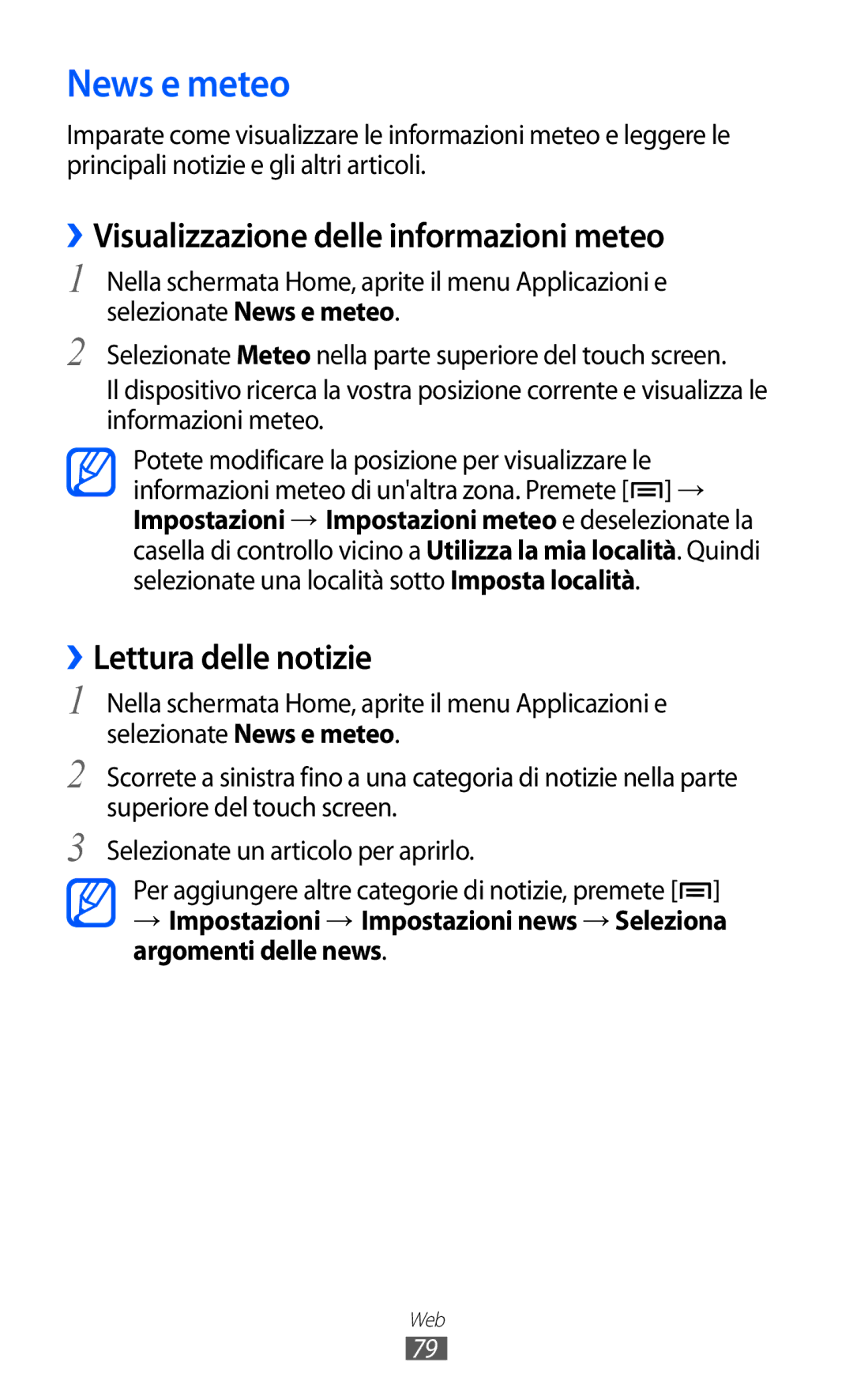 Samsung YP-GI1CW/XEU, YP-G1CW/XEG manual News e meteo, ››Visualizzazione delle informazioni meteo, ››Lettura delle notizie 