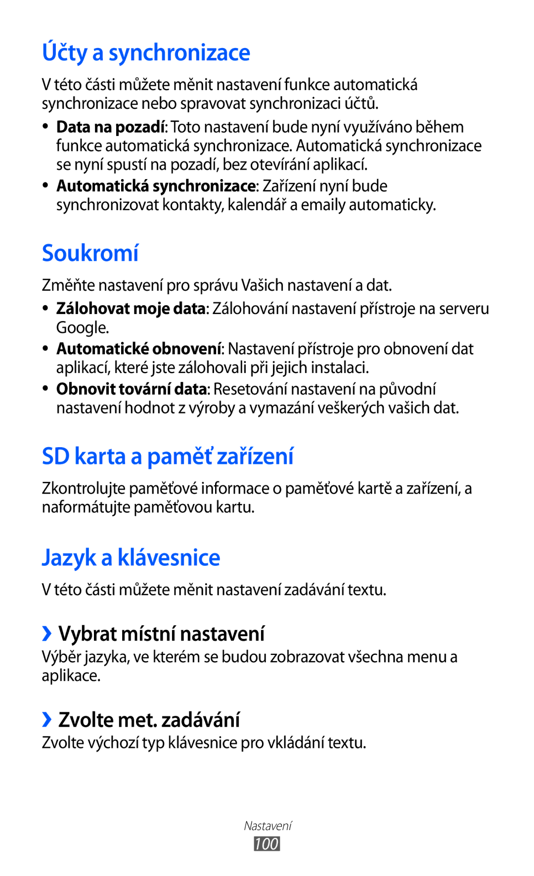 Samsung YP-G1CW/XEZ, YP-G1EW/XEZ manual Účty a synchronizace, Soukromí, SD karta a paměť zařízení, Jazyk a klávesnice 