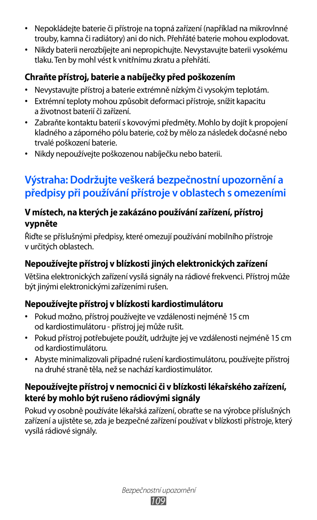 Samsung YP-G1EW/XEZ, YP-G1CW/XEZ manual 109 