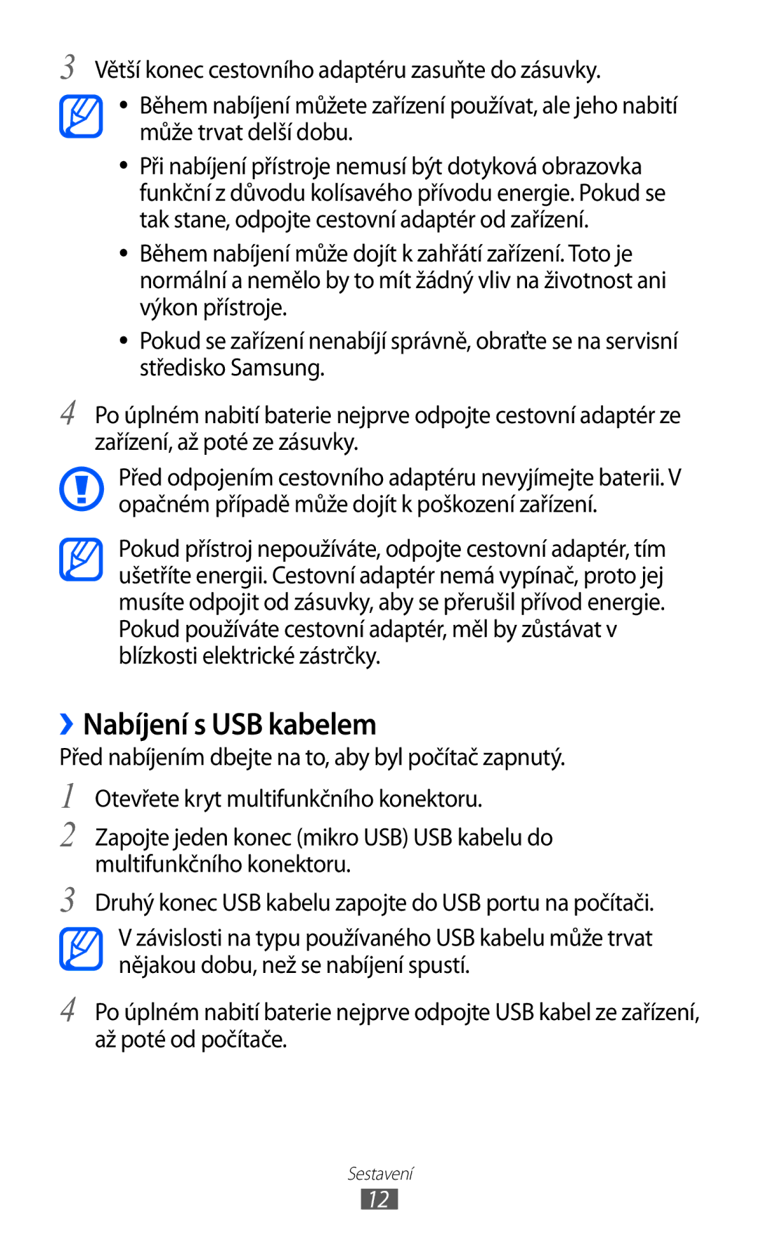 Samsung YP-G1CW/XEZ, YP-G1EW/XEZ manual ››Nabíjení s USB kabelem 