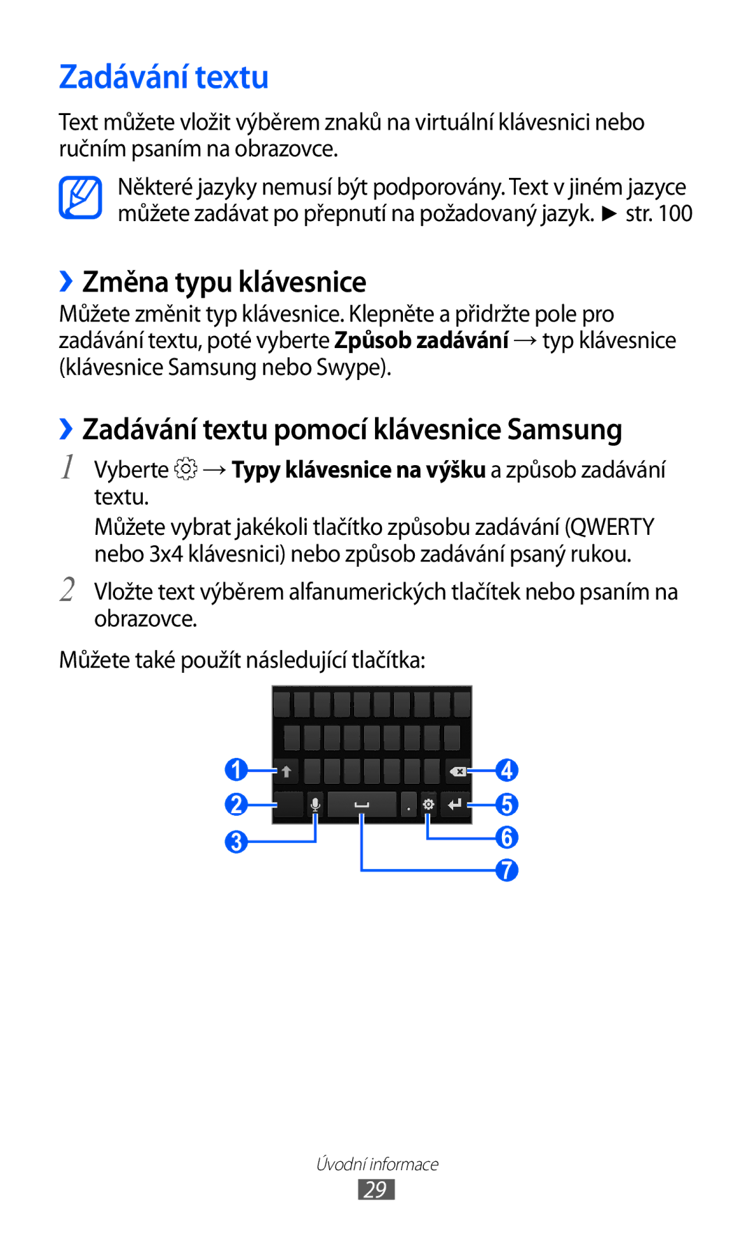 Samsung YP-G1EW/XEZ, YP-G1CW/XEZ manual ››Změna typu klávesnice, ››Zadávání textu pomocí klávesnice Samsung 