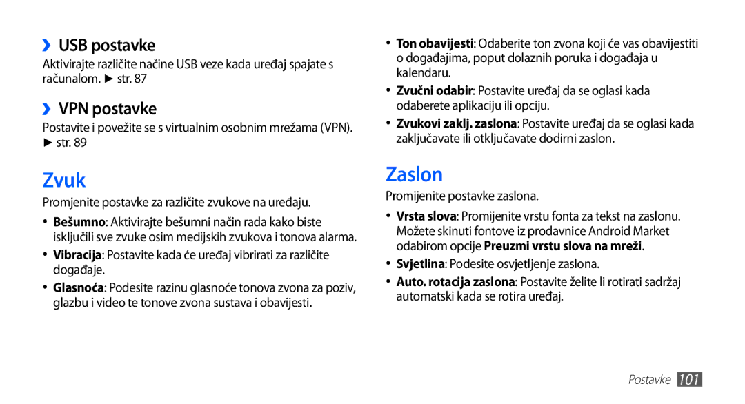 Samsung YP-G70EB/TRA, YP-G70CB/TRA, YP-G70EW/TRA, YP-G70CW/TRA manual Zvuk, Zaslon, ››USB postavke, ››VPN postavke 