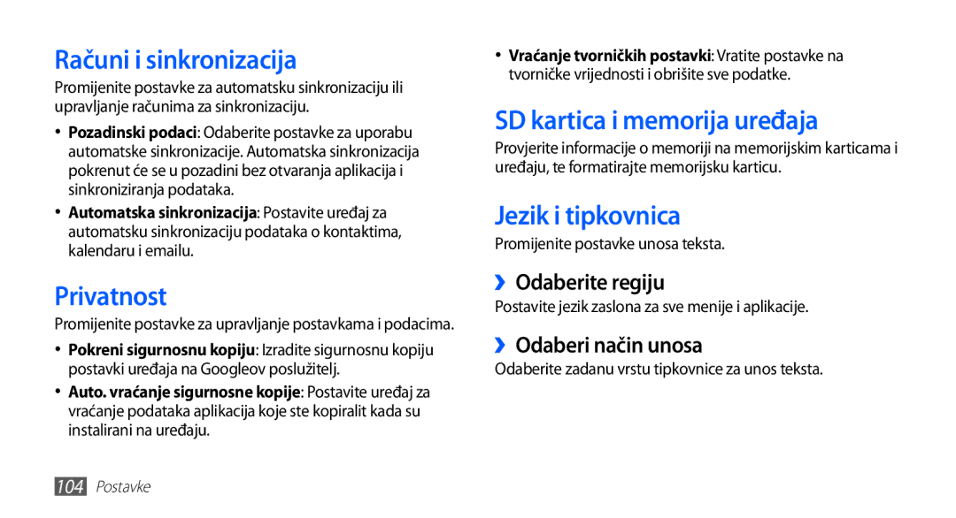 Samsung YP-G70CB/TRA, YP-G70EB/TRA Računi i sinkronizacija, Privatnost, SD kartica i memorija uređaja, Jezik i tipkovnica 