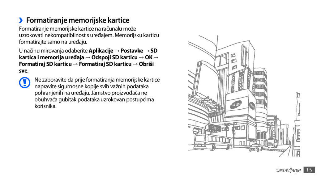 Samsung YP-G70CW/TRA, YP-G70CB/TRA, YP-G70EB/TRA, YP-G70EW/TRA manual ››Formatiranje memorijske kartice 