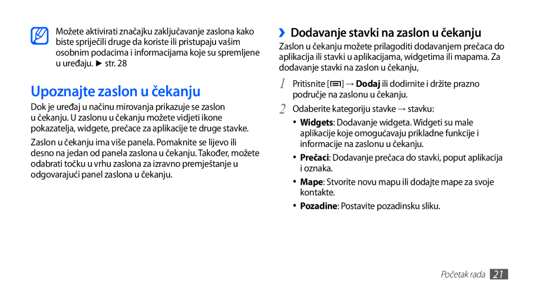 Samsung YP-G70EB/TRA Upoznajte zaslon u čekanju, ››Dodavanje stavki na zaslon u čekanju, Područje na zaslonu u čekanju 