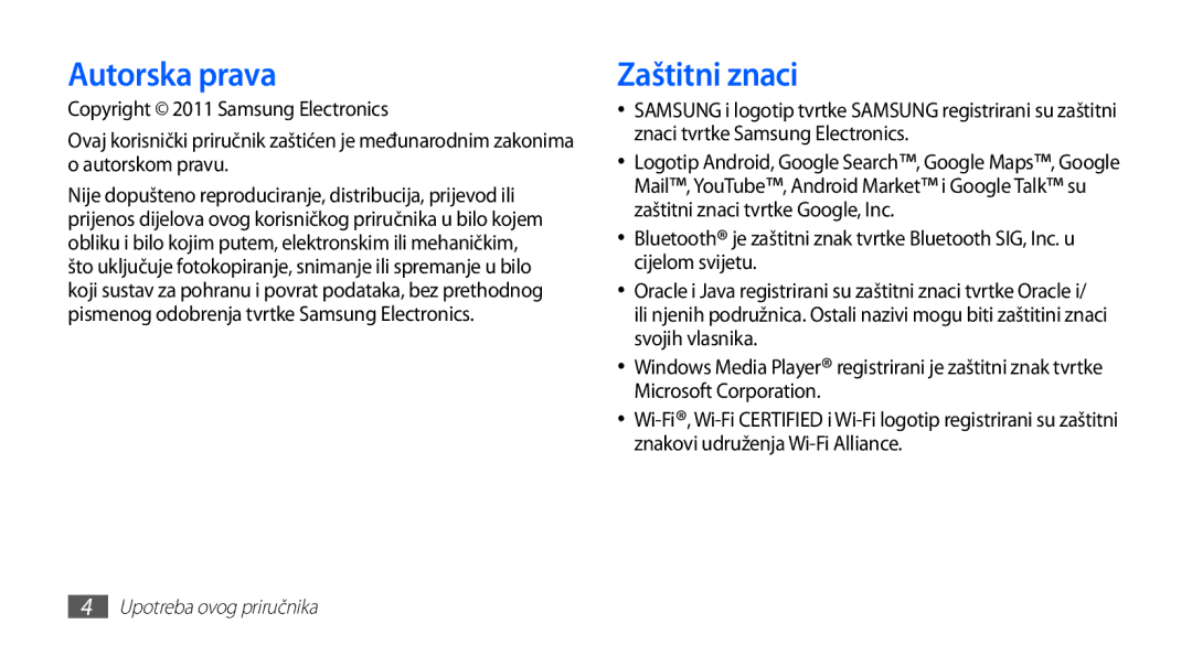 Samsung YP-G70CB/TRA, YP-G70EB/TRA, YP-G70EW/TRA, YP-G70CW/TRA manual Autorska prava, Zaštitni znaci 