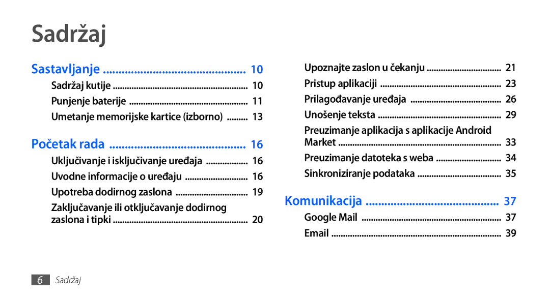 Samsung YP-G70EW/TRA, YP-G70CB/TRA, YP-G70EB/TRA, YP-G70CW/TRA manual Sadržaj, Početak rada 