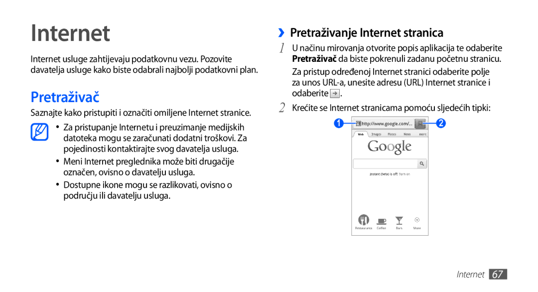 Samsung YP-G70CW/TRA, YP-G70CB/TRA, YP-G70EB/TRA, YP-G70EW/TRA manual Pretraživač, ››Pretraživanje Internet stranica 