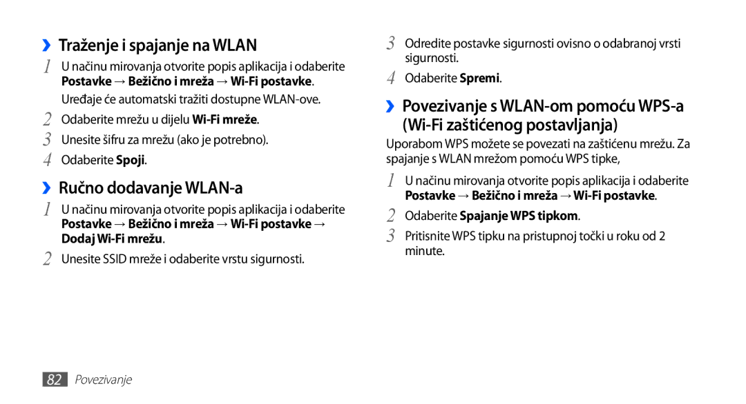 Samsung YP-G70EW/TRA, YP-G70CB/TRA, YP-G70EB/TRA, YP-G70CW/TRA manual ››Traženje i spajanje na Wlan, ››Ručno dodavanje WLAN-a 