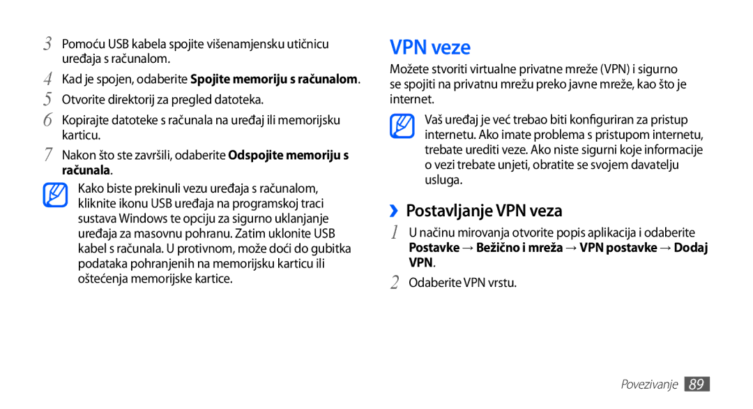 Samsung YP-G70EB/TRA, YP-G70CB/TRA, YP-G70EW/TRA, YP-G70CW/TRA manual VPN veze, ››Postavljanje VPN veza, Odaberite VPN vrstu 