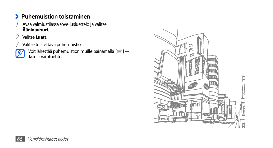 Samsung YP-G70CW/NEE manual ››Puhemuistion toistaminen, Valitse Luett, Valitse toistettava puhemuistio 