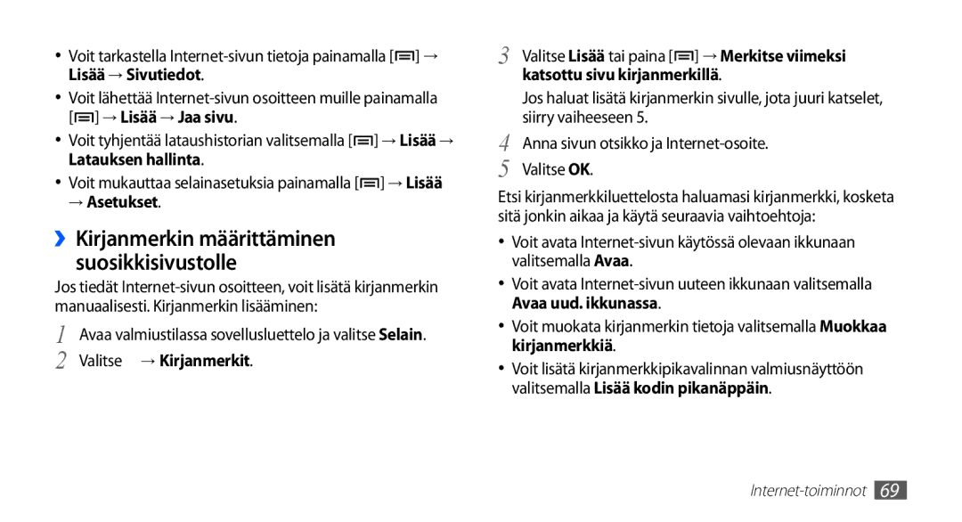 Samsung YP-G70CW/NEE manual → Asetukset ››Kirjanmerkin määrittäminen suosikkisivustolle, Valitse → Kirjanmerkit 