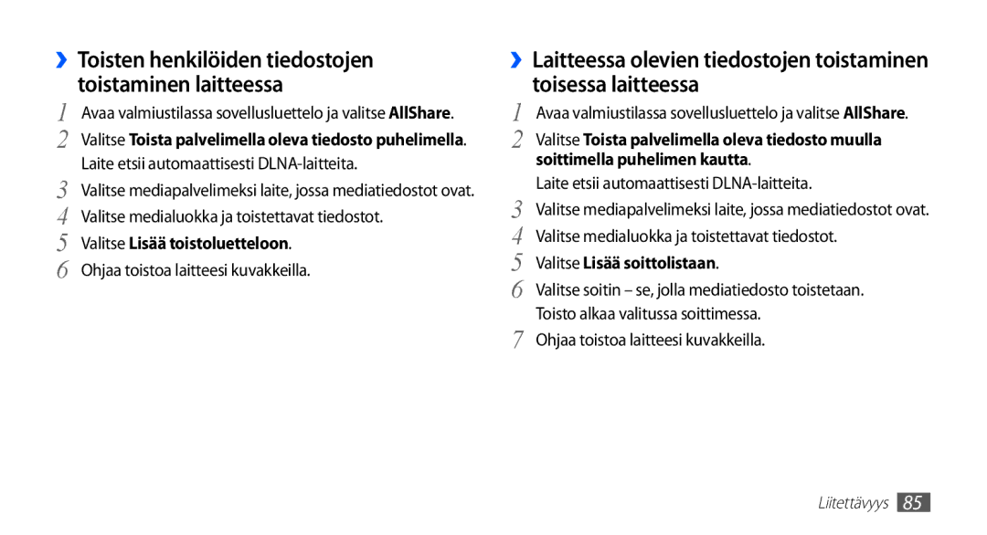 Samsung YP-G70CW/NEE manual ››Toisten henkilöiden tiedostojen toistaminen laitteessa, Valitse Lisää toistoluetteloon 