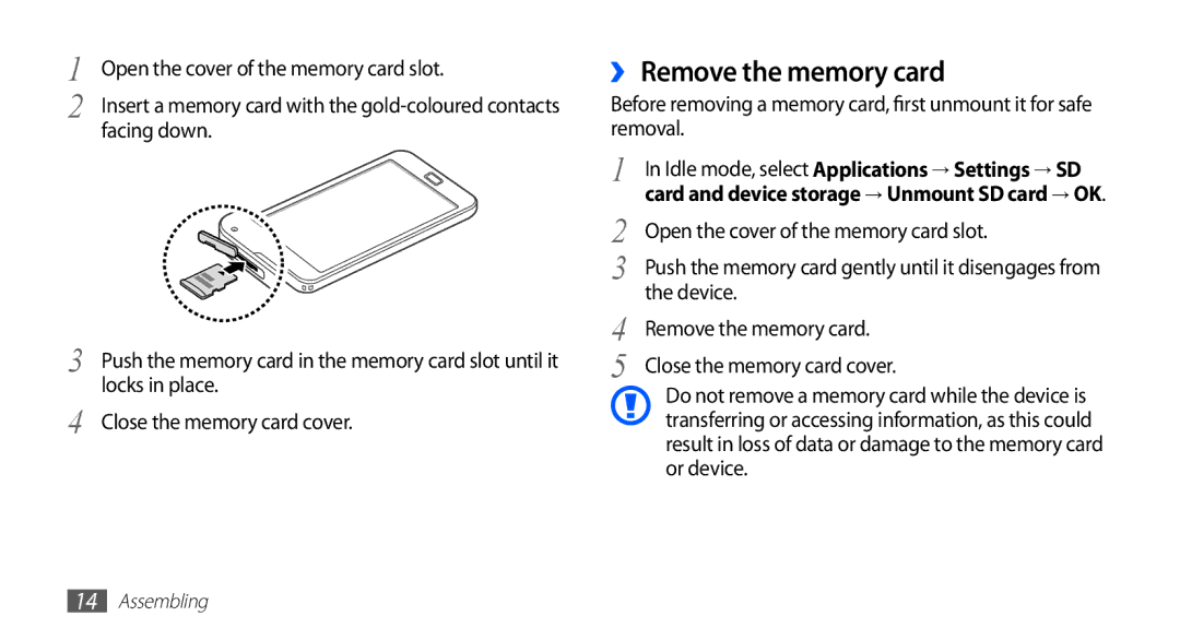 Samsung YP-G70CB/ROM, YP-G70CW/XET, YP-G70CB/XET ›› Remove the memory card, Open the cover of the memory card slot, Device 