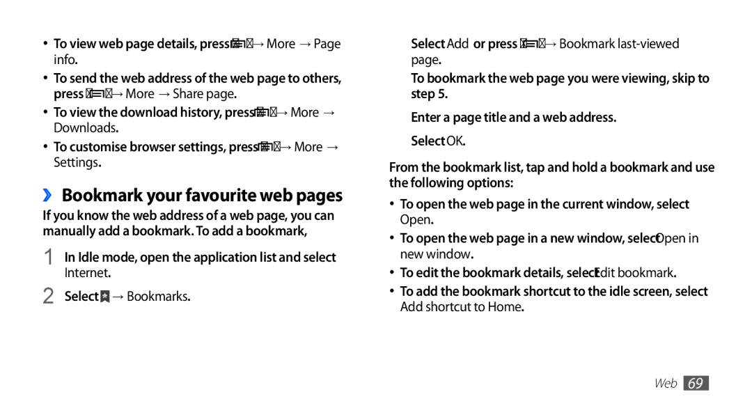 Samsung YP-G70EW/MEA ›› Bookmark your favourite web pages, Select → Bookmarks, Step, Enter a page title and a web address 