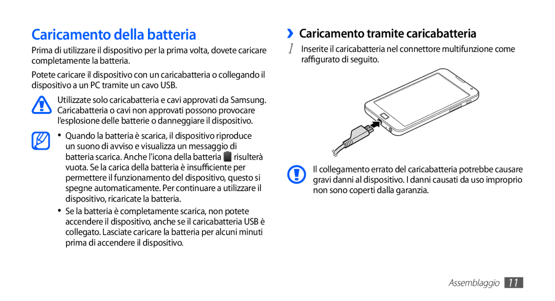 Samsung YP-G70CB/XET, YP-G70CW/XET manual Caricamento della batteria, ››Caricamento tramite caricabatteria 