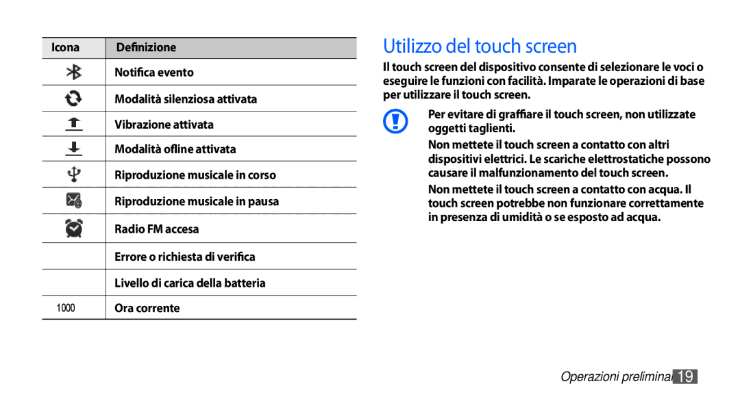 Samsung YP-G70CB/XET, YP-G70CW/XET manual Utilizzo del touch screen, Ora corrente 