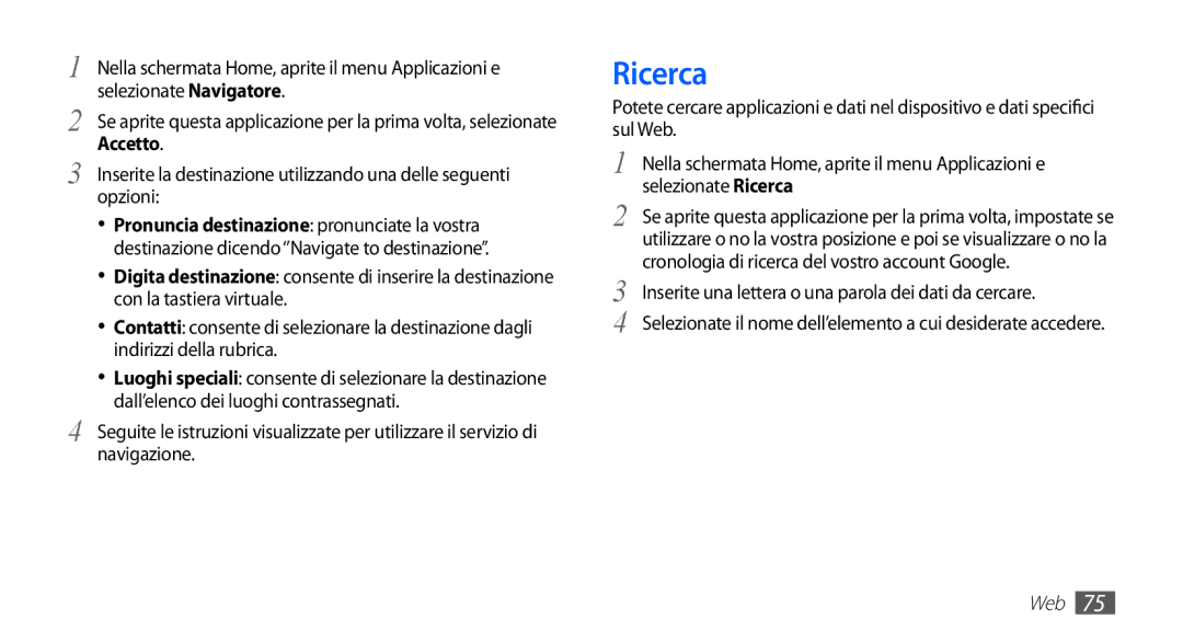 Samsung YP-G70CB/XET, YP-G70CW/XET manual Ricerca 