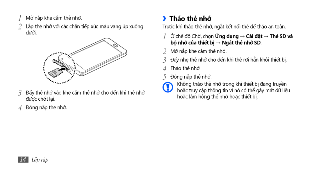 Samsung YP-G70CW/XSV manual ››Tháo thẻ̉ nhớ, Bô nhơ cua thiêt bị → Ngăt thẻ nhơ SD, 14 Lắp ráp 