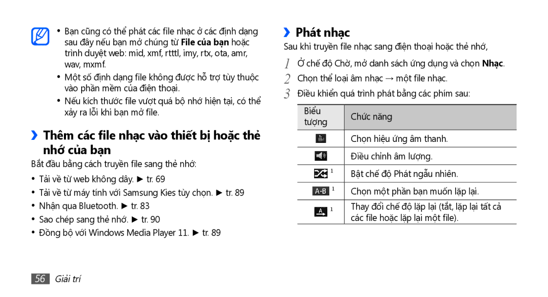 Samsung YP-G70CW/XSV manual ››Thêm các file nhạc vào thiết bị̣ hoặc thẻ̉ nhớ của bạn, ››Phát nhạc, 56 Giải trí 