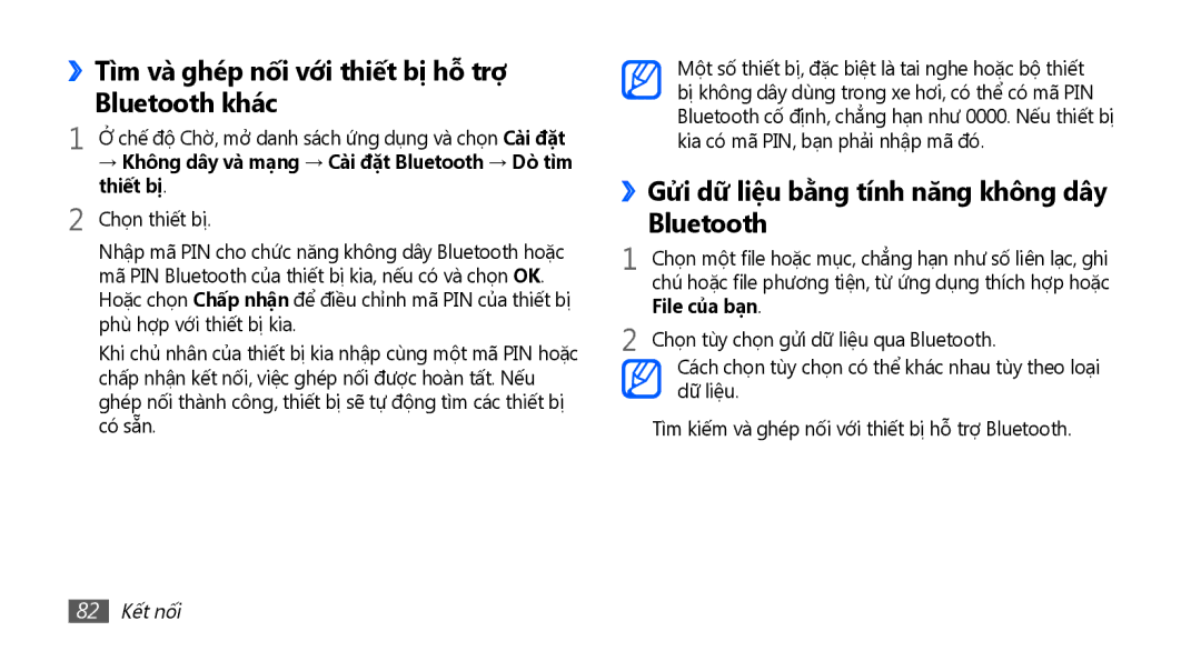 Samsung YP-G70CW/XSV manual ››Tì̀m và ghép nối với thiết bị̣ hỗ̃ trợ Bluetooth khác, File của bạn, 82 Kết nối 