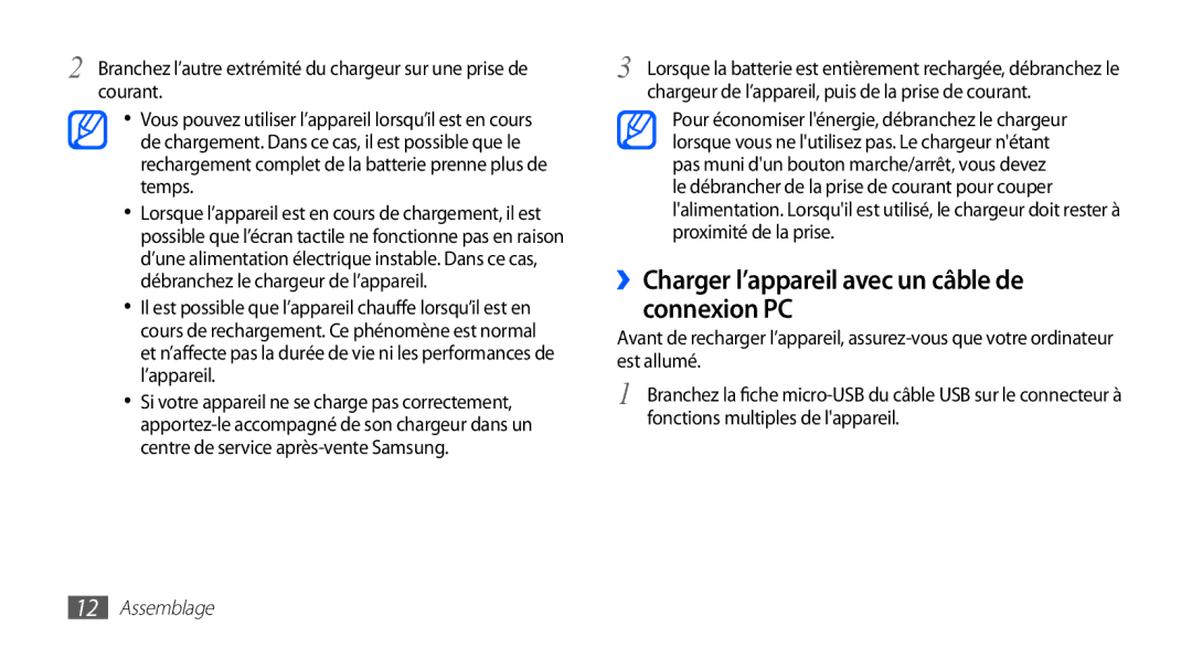 Samsung YP-G70EW/XEF, YP-G70CW/XEF manual ››Charger l’appareil avec un câble de connexion PC 