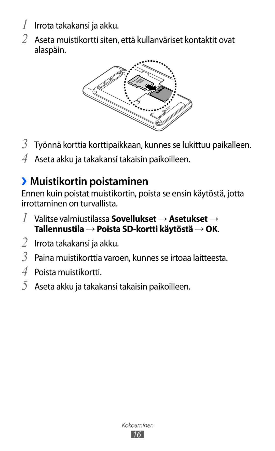 Samsung YP-GI1CW/NEE manual ››Muistikortin poistaminen 