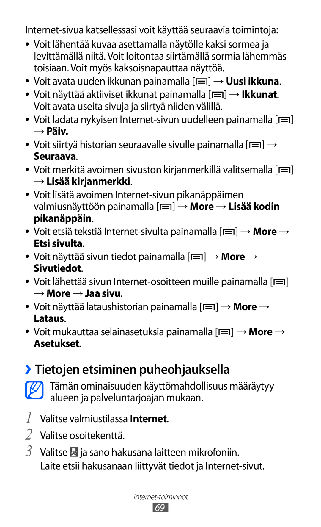 Samsung YP-GI1CW/NEE manual ››Tietojen etsiminen puheohjauksella 