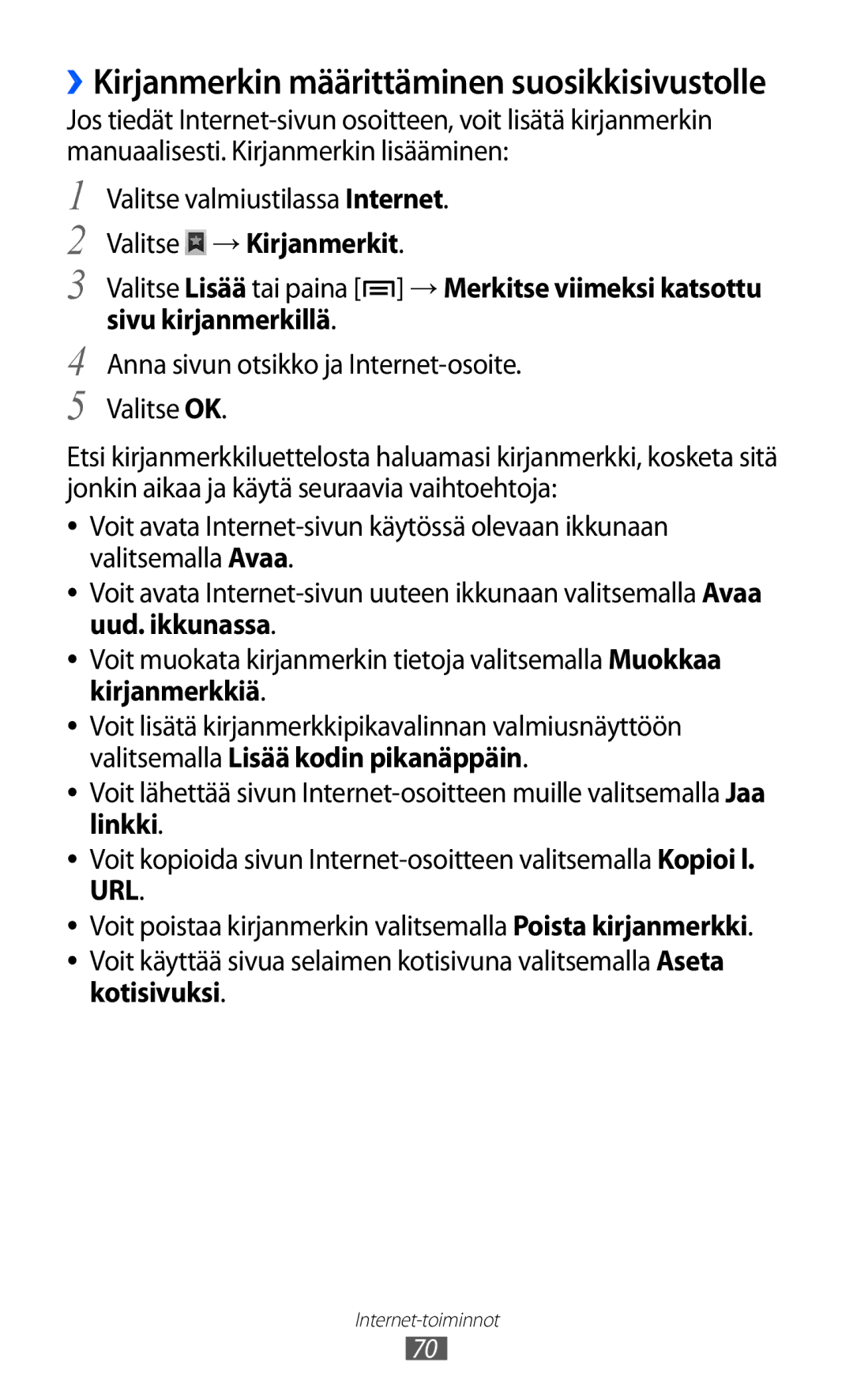 Samsung YP-GI1CW/NEE manual ››Kirjanmerkin määrittäminen suosikkisivustolle 