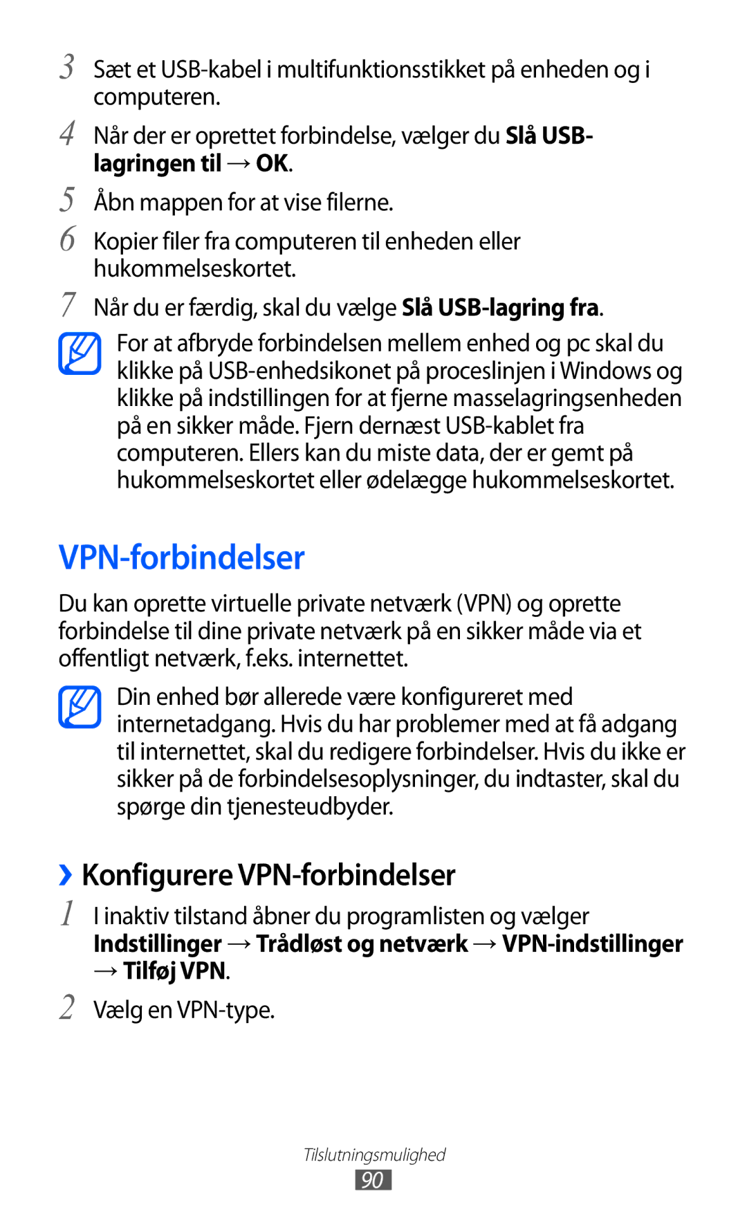 Samsung YP-GI1CW/NEE manual ››Konfigurere VPN-forbindelser, → Tilføj VPN, Vælg en VPN-type 