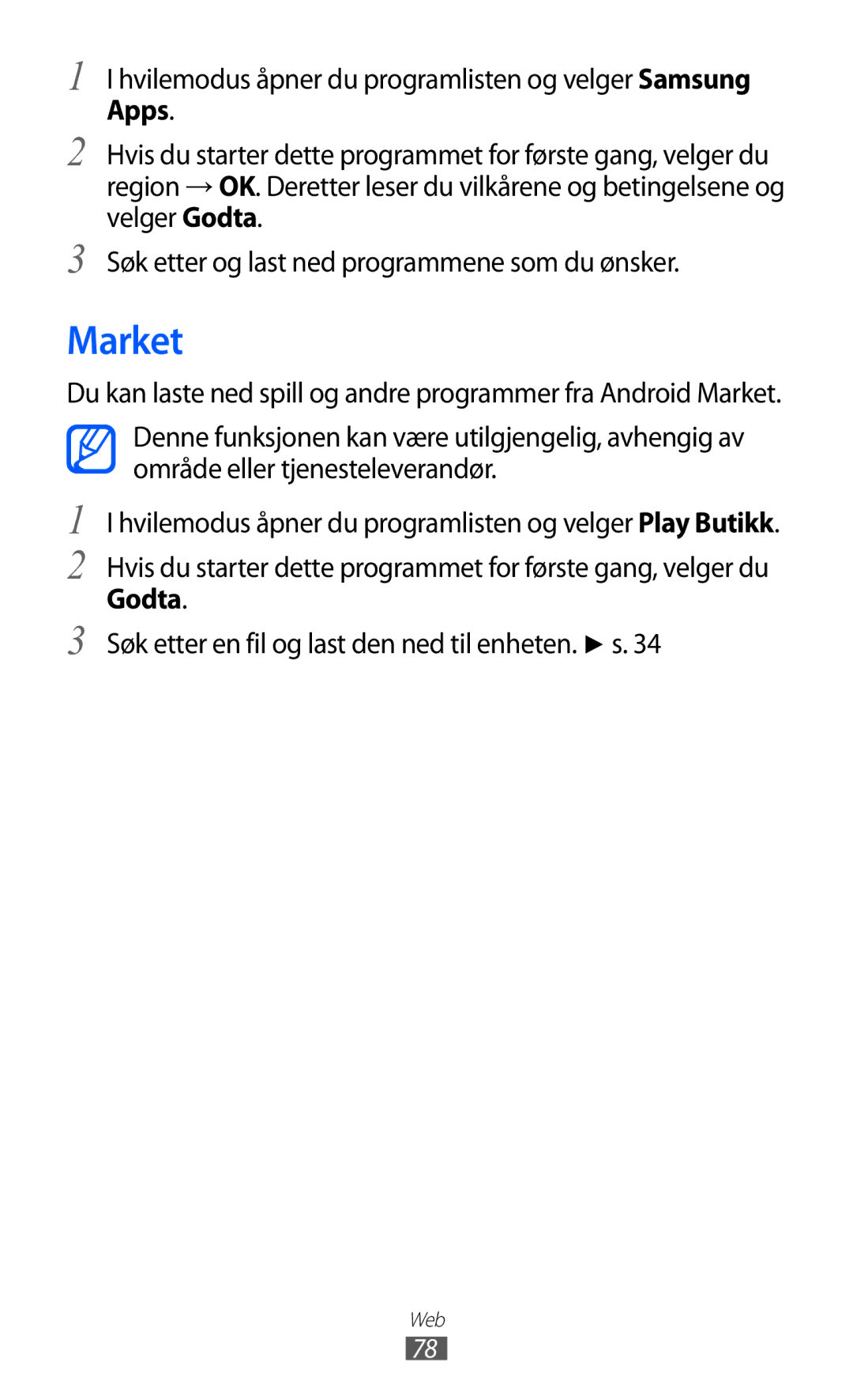 Samsung YP-GI1CW/NEE manual Market 