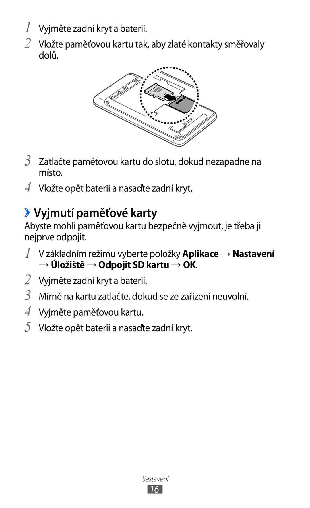 Samsung YP-GI1CW/XEZ, YP-GI1CW/ROM, YP-G1CW/XEZ manual ››Vyjmutí paměťové karty 