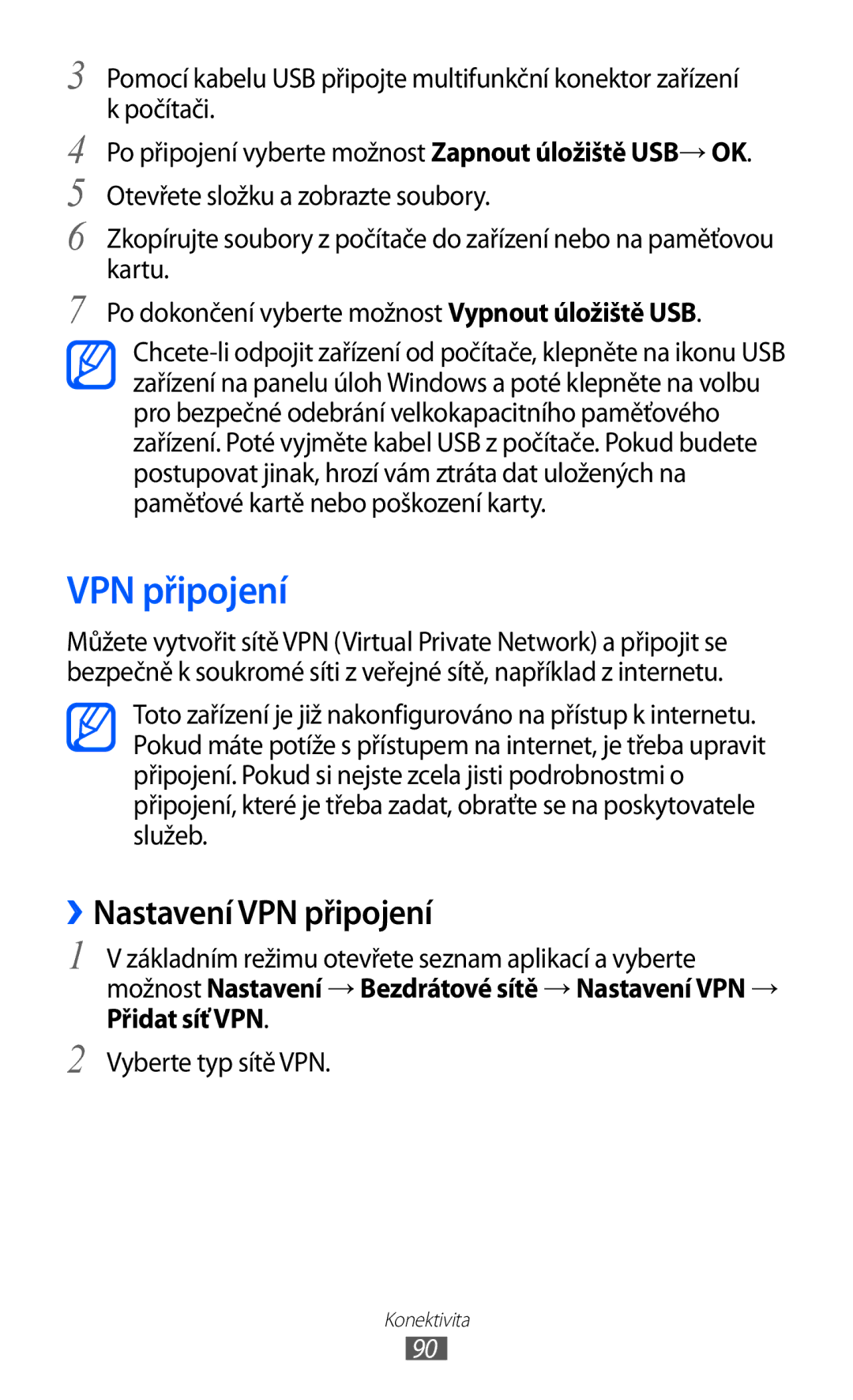 Samsung YP-GI1CW/ROM, YP-GI1CW/XEZ, YP-G1CW/XEZ manual ››Nastavení VPN připojení 