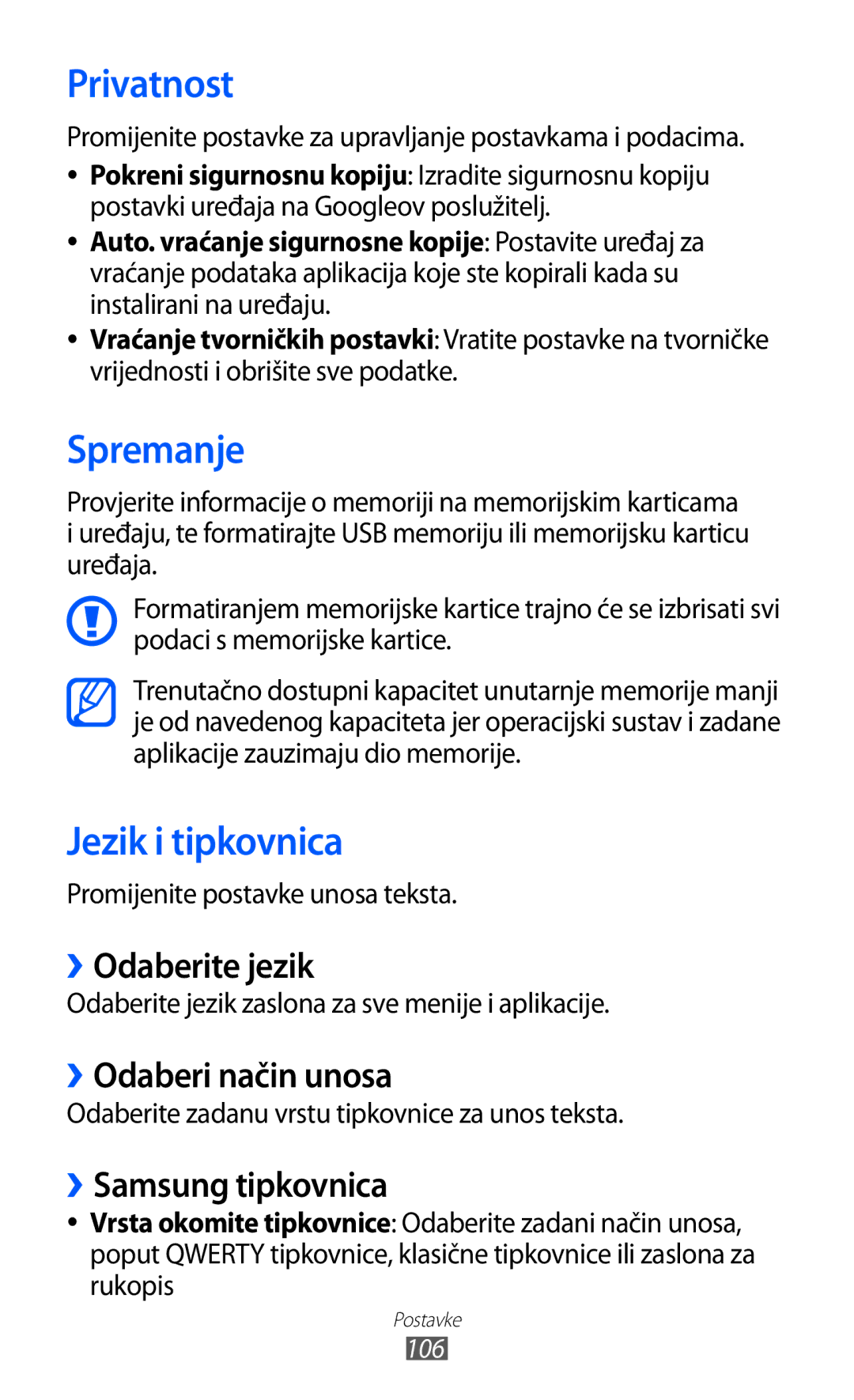 Samsung YP-GI1CW/TRA manual Privatnost, Spremanje, Jezik i tipkovnica 