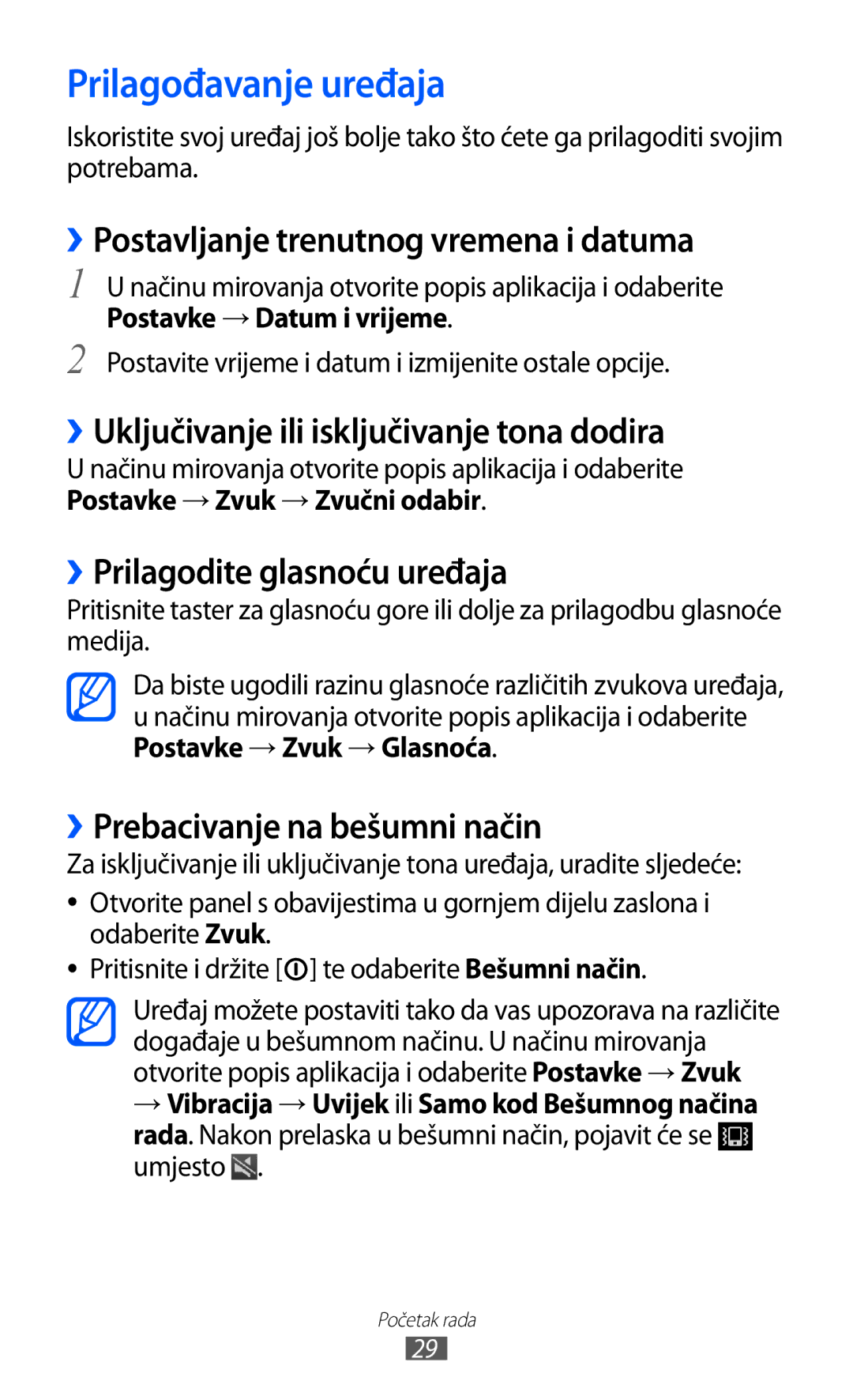 Samsung YP-GI1CW/TRA Prilagođavanje uređaja, ››Postavljanje trenutnog vremena i datuma, ››Prilagodite glasnoću uređaja 