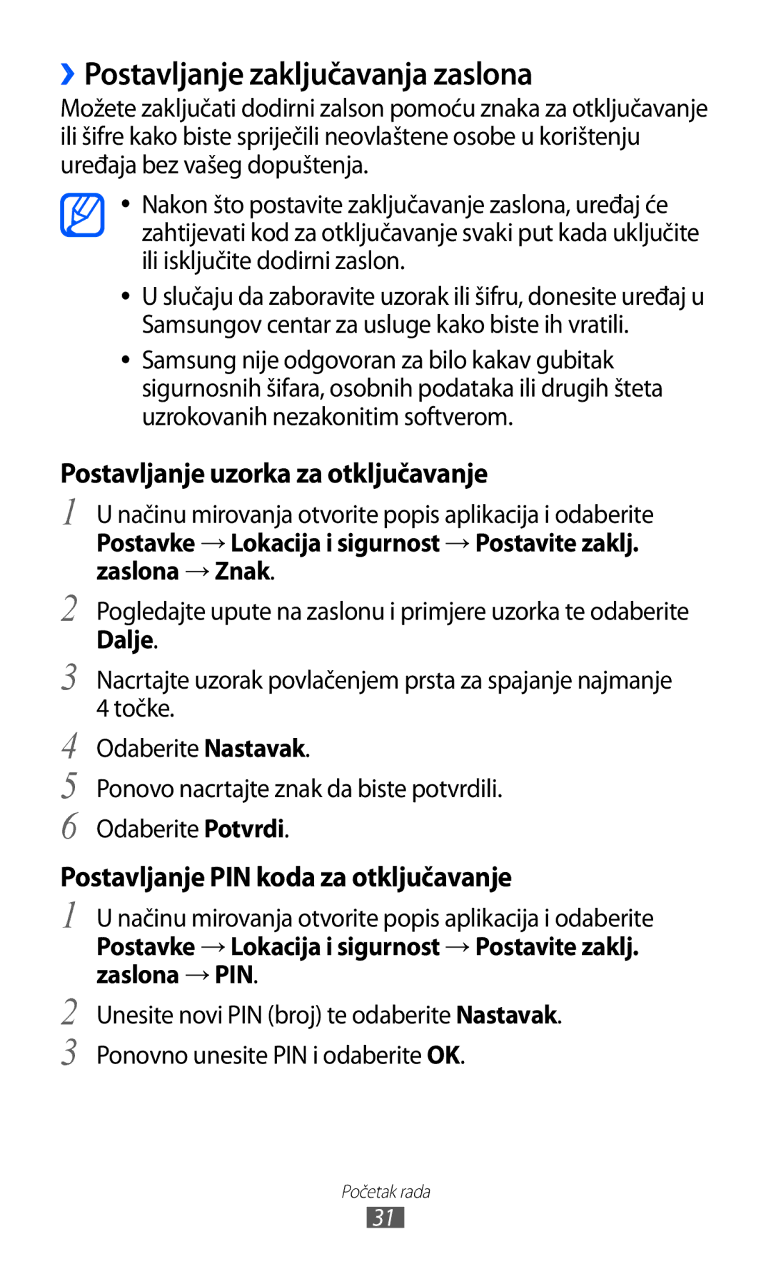 Samsung YP-GI1CW/TRA ››Postavljanje zaključavanja zaslona, Pogledajte upute na zaslonu i primjere uzorka te odaberite 