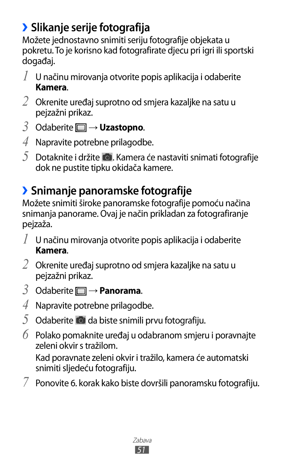 Samsung YP-GI1CW/TRA manual ››Slikanje serije fotografija, ››Snimanje panoramske fotografije 