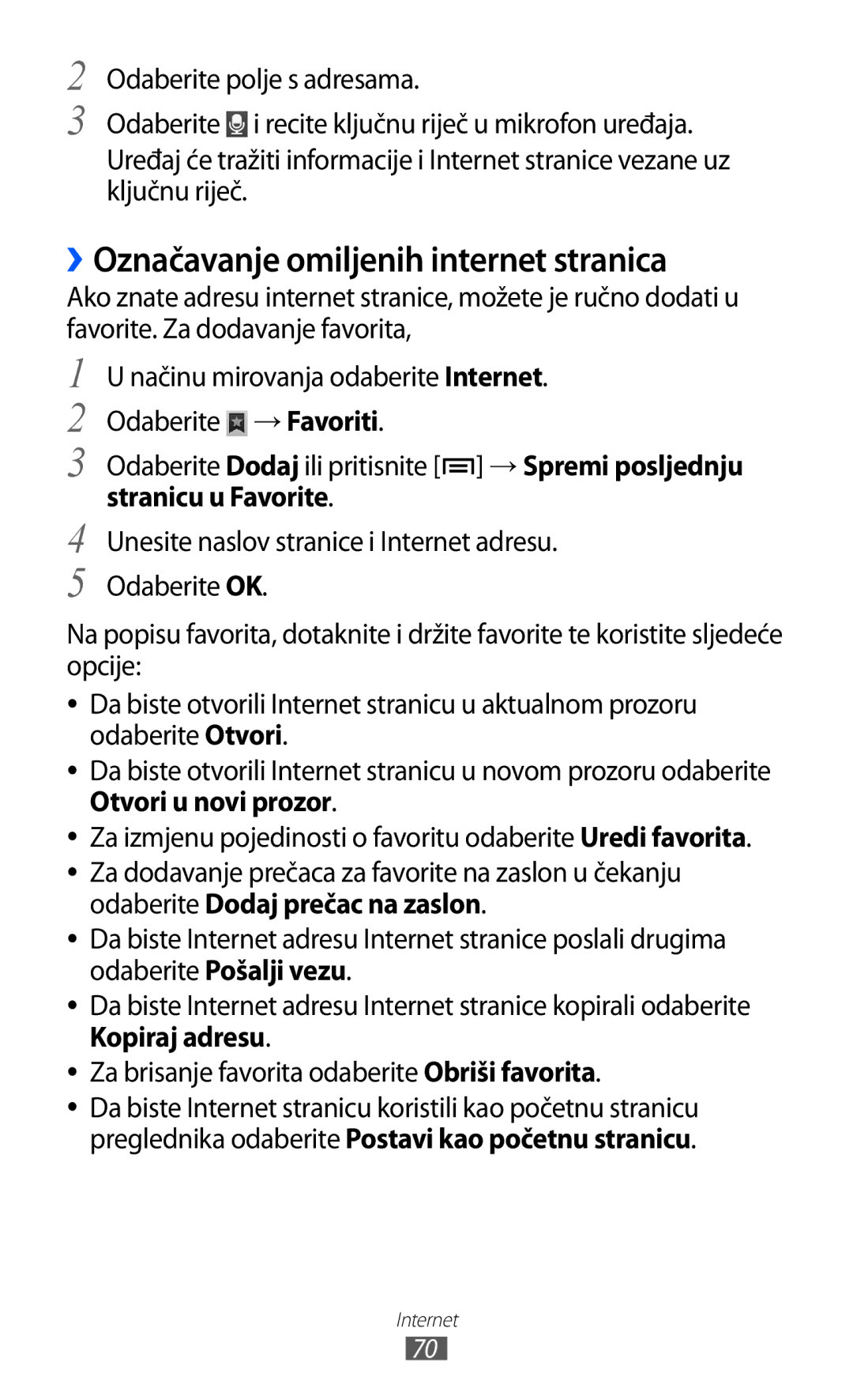 Samsung YP-GI1CW/TRA manual ››Označavanje omiljenih internet stranica 