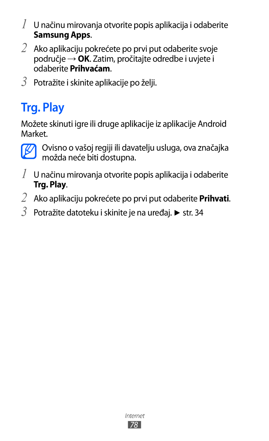 Samsung YP-GI1CW/TRA manual Trg. Play 